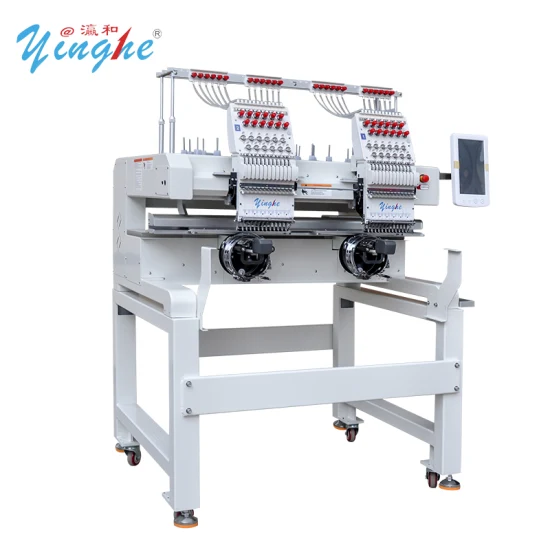 2 Head Embroidery Machine – For Name Badges Logos in Kenya